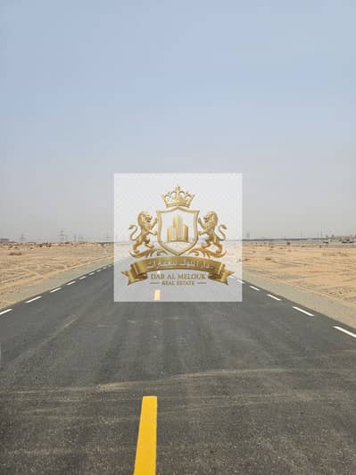 Plot for Sale in Muzairah, Sharjah - WhatsApp Image 2026-06-09 at 02.04. 07 (2). jpeg Plot for Sale in Muzairah, Sharjah - WhatsApp Image 2026-06-09 at 02.04. 07 (2). jpeg