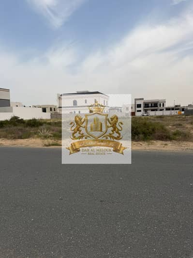 Plot for Sale in Hoshi, Sharjah - WhatsApp Image 2026-05-20 at 06.04. 16 (1). jpeg Plot for Sale in Hoshi, Sharjah - WhatsApp Image 2026-05-20 at 06.04. 16 (1). jpeg