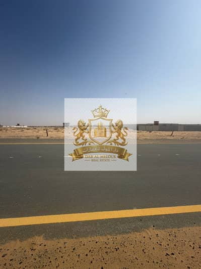 Plot para en Venta en Rodhat Al Qrt, Sharjah - WhatsApp Image 2026-02-07 at 2.10. 49 PM. jpeg Plot para en Venta en Rodhat Al Qrt, Sharjah - WhatsApp Image 2026-02-07 at 2.10. 49 PM. jpeg