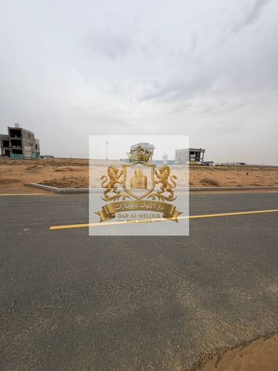 Plot in vendita a Rodhat Al Qrt, Sharjah - WhatsApp Image 2026-03-24 at 11.09. 19 AM (2). jpeg Plot in vendita a Rodhat Al Qrt, Sharjah - WhatsApp Image 2026-03-24 at 11.09. 19 AM (2). jpeg