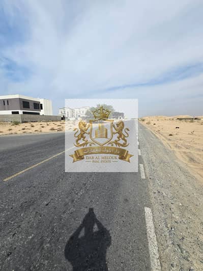 Plot for Sale in Hoshi, Sharjah - WhatsApp Image 2025-12-11 at 1.29. 18 PM. jpeg Plot for Sale in Hoshi, Sharjah - WhatsApp Image 2025-12-11 at 1.29. 18 PM. jpeg