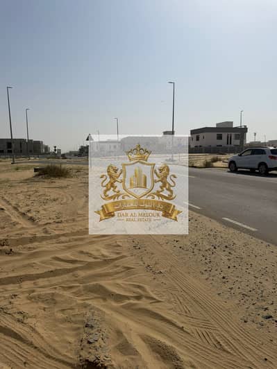 Plot in vendita a Hoshi, Sharjah - WhatsApp Image 2026-02-08 at 3.20. 45 PM. jpeg Plot in vendita a Hoshi, Sharjah - WhatsApp Image 2026-02-08 at 3.20. 45 PM. jpeg
