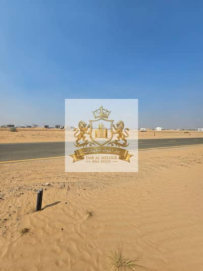 Plot para en Venta en Muzairah, Sharjah - WhatsApp Image 2025-11-03 at 12.28. 28_aa9aa527. jpg Plot para en Venta en Muzairah, Sharjah - WhatsApp Image 2025-11-03 at 12.28. 28_aa9aa527. jpg