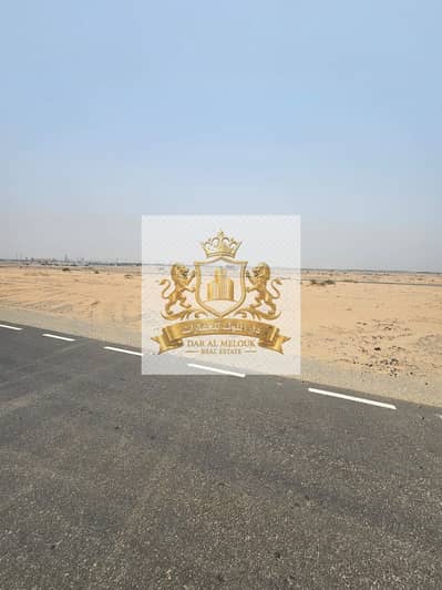Plot for Sale in Muzairah, Sharjah - WhatsApp Image 2025-06-28 at 13.30. 12_344d68e3. jpg Plot for Sale in Muzairah, Sharjah - WhatsApp Image 2025-06-28 at 13.30. 12_344d68e3. jpg