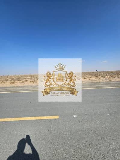 Plot zum Verkauf in Al Sehma, Sharjah - WhatsApp Image 2025-06-17 at 18.13. 43_17fadd22. jpg Plot zum Verkauf in Al Sehma, Sharjah - WhatsApp Image 2025-06-17 at 18.13. 43_17fadd22. jpg