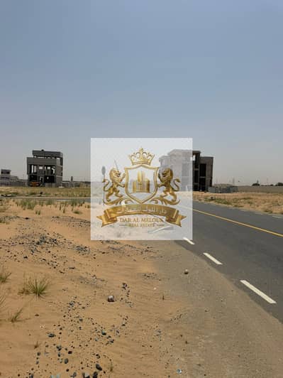 Plot in vendita a Muzairah, Sharjah - WhatsApp Image 2026-05-20 at 06.59. 35 (1). jpeg Plot in vendita a Muzairah, Sharjah - WhatsApp Image 2026-05-20 at 06.59. 35 (1). jpeg