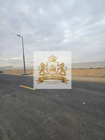 Plot de  à à vendre à Al Tay East, Sharjah - WhatsApp Image‏ 2026-05-20 at 06.22. 30 (1). jpeg