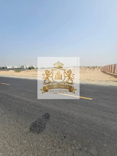 Plot for Sale in Hoshi, Sharjah - WhatsApp Image 2025-07-08 at 09.57. 27_473861af. jpg Plot for Sale in Hoshi, Sharjah - WhatsApp Image 2025-07-08 at 09.57. 27_473861af. jpg