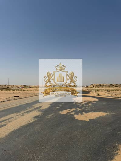 Plot for Sale in Al Sehma, Sharjah - WhatsApp Image 2026-05-08 at 23.28. 26. jpeg Plot for Sale in Al Sehma, Sharjah - WhatsApp Image 2026-05-08 at 23.28. 26. jpeg