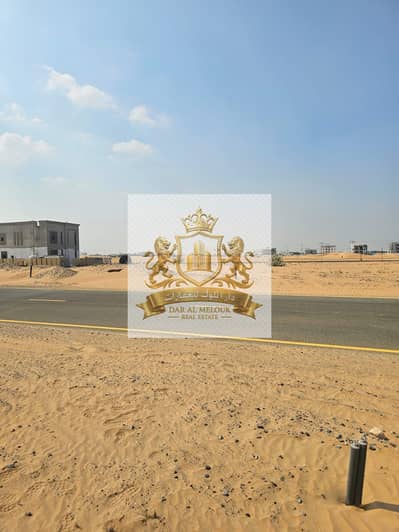 Plot for Sale in Rodhat Al Qrt, Sharjah - WhatsApp Image 2025-11-07 at 2.41. 15 PM. jpeg Plot for Sale in Rodhat Al Qrt, Sharjah - WhatsApp Image 2025-11-07 at 2.41. 15 PM. jpeg