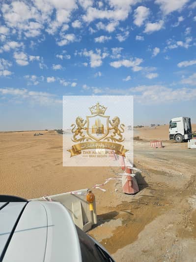 Plot for Sale in Al Belaida, Sharjah - WhatsApp Image 2025-12-13 at 12.17. 58 PM. jpeg