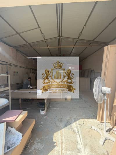 工业园区， 夏尔迦 工业用地待售 - WhatsApp Image‏ 2026-04-26 at 22.46. 30. jpeg