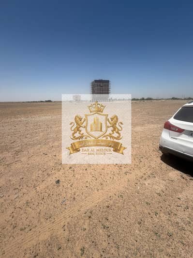Plot zum zum Verkauf in Al Maliha, Sharjah - WhatsApp Image 2026-05-11 at 05.37. 36 (1). jpeg Plot zum zum Verkauf in Al Maliha, Sharjah - WhatsApp Image 2026-05-11 at 05.37. 36 (1). jpeg