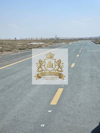 Plot for Sale in Rodhat Al Qrt, Sharjah - WhatsApp Image 2025-01-09 at 16.59. 04_ba72c0ff. jpg