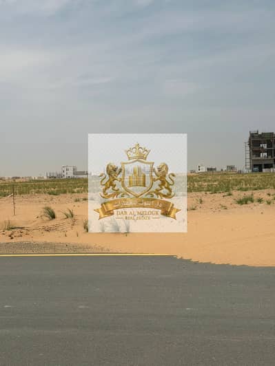 Plot zum zum Verkauf in Rodhat Al Qrt, Sharjah - WhatsApp Image‏ 2026-06-07 at 04.37. 02 (1). jpeg