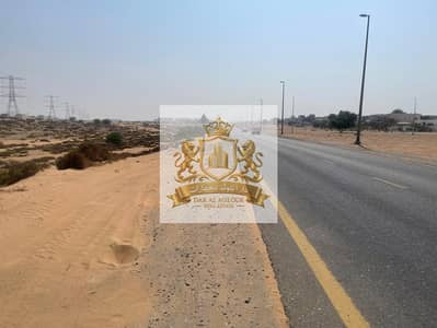 Plot te Koop in Al Rahmaniya, Sharjah - WhatsApp Image 2026-06-01 at 10.09. 00 AM. jpeg