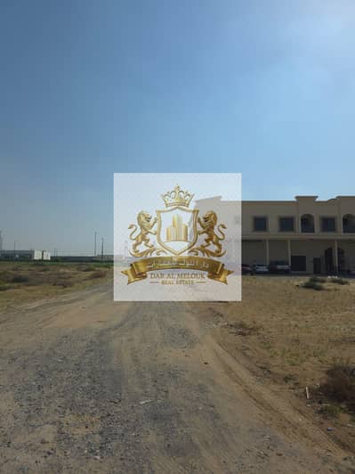 Plot for Sale in Hoshi, Sharjah - WhatsApp Image 2026-04-19 at 10.02. 06 AM. jpeg Plot for Sale in Hoshi, Sharjah - WhatsApp Image 2026-04-19 at 10.02. 06 AM. jpeg