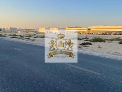 Industrial Land in vendita a Industrial Area, Sharjah - WhatsApp Image 2025-11-24 at 4.47. 39 PM. jpeg