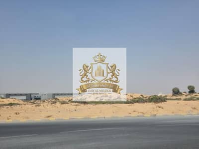 Industrial Land for Sale in Al Sajaa Industrial, Sharjah - WhatsApp Image 2026-04-09 at 11.16. 55 AM-3. jpeg