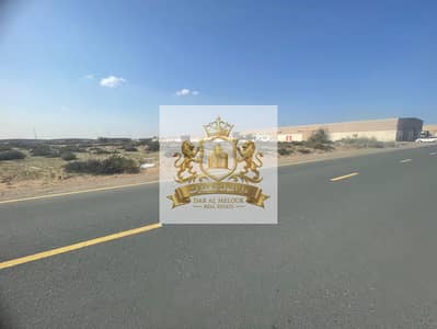 Industrial Land for Sale in Al Sajaa Industrial, Sharjah - WhatsApp Image 2026-01-22 at 4.08. 32 PM-2. jpeg
