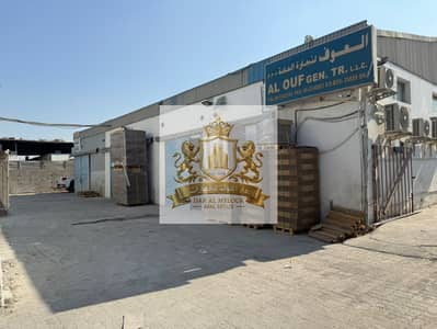 Warehouse for Sale in Industrial Area, Sharjah - b7b24254-e62d-42e6-a3a7-907353fa9906. jpg Warehouse for Sale in Industrial Area, Sharjah - b7b24254-e62d-42e6-a3a7-907353fa9906. jpg