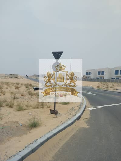 Plot for Sale in Hoshi, Sharjah - 96bdc31a-1081-4527-b987-4e4b0b602266. jpg Plot for Sale in Hoshi, Sharjah - 96bdc31a-1081-4527-b987-4e4b0b602266. jpg