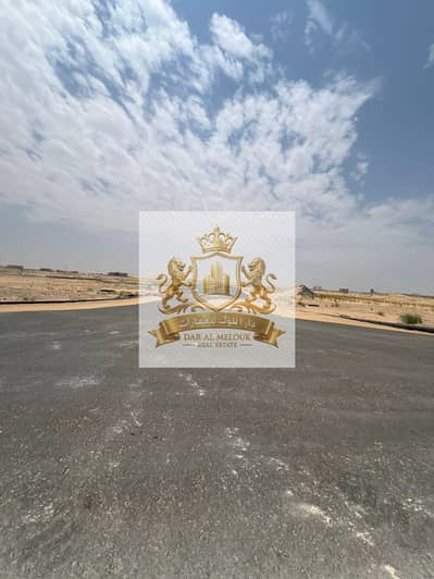 Plot for Sale in Al Sehma, Sharjah - WhatsApp Image 2026-04-30 at 5.07. 08 PM-4. jpeg Plot for Sale in Al Sehma, Sharjah - WhatsApp Image 2026-04-30 at 5.07. 08 PM-4. jpeg