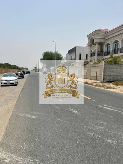Plot para en Venta en Al Noaf, Sharjah - WhatsApp Image 2025-07-12 at 11.51. 04. jpeg Plot para en Venta en Al Noaf, Sharjah - WhatsApp Image 2025-07-12 at 11.51. 04. jpeg
