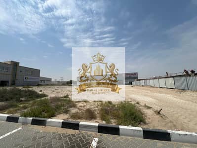 Plot para en Venta en Industrial Area, Sharjah - WhatsApp Image 2026-04-30 at 5.05. 49 PM. jpeg Plot para en Venta en Industrial Area, Sharjah - WhatsApp Image 2026-04-30 at 5.05. 49 PM. jpeg