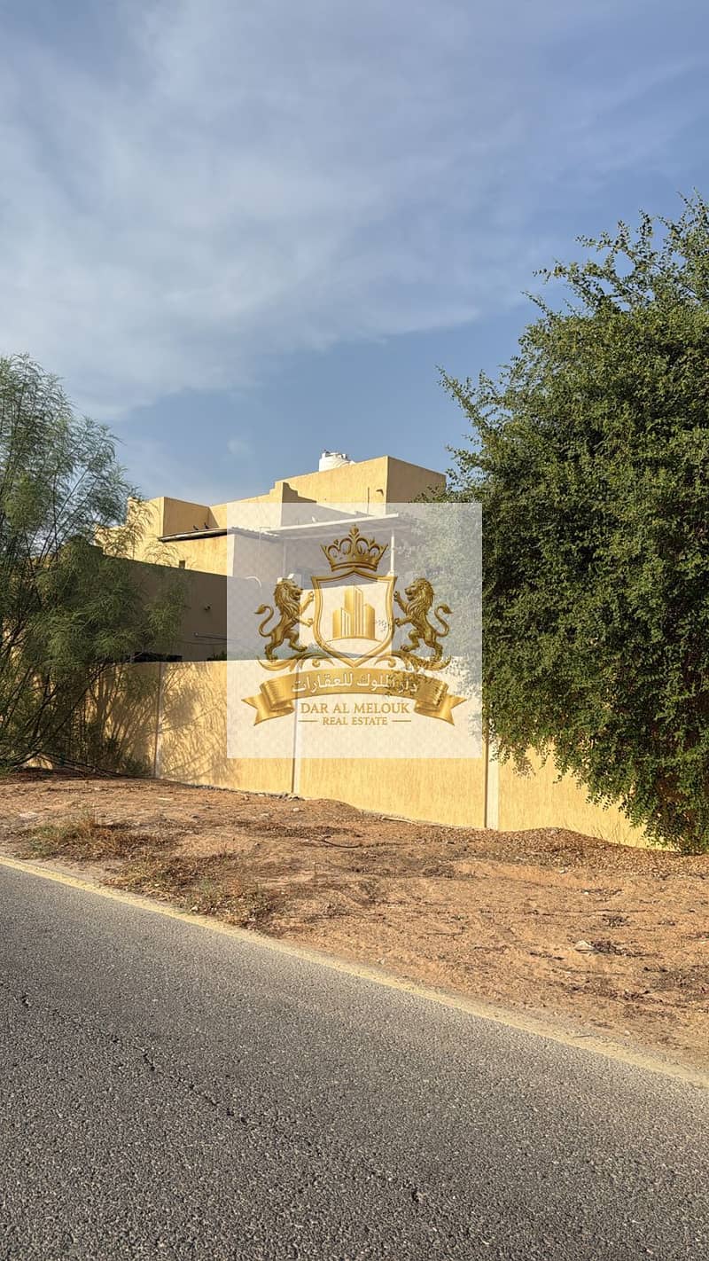 5 ق7. jpg