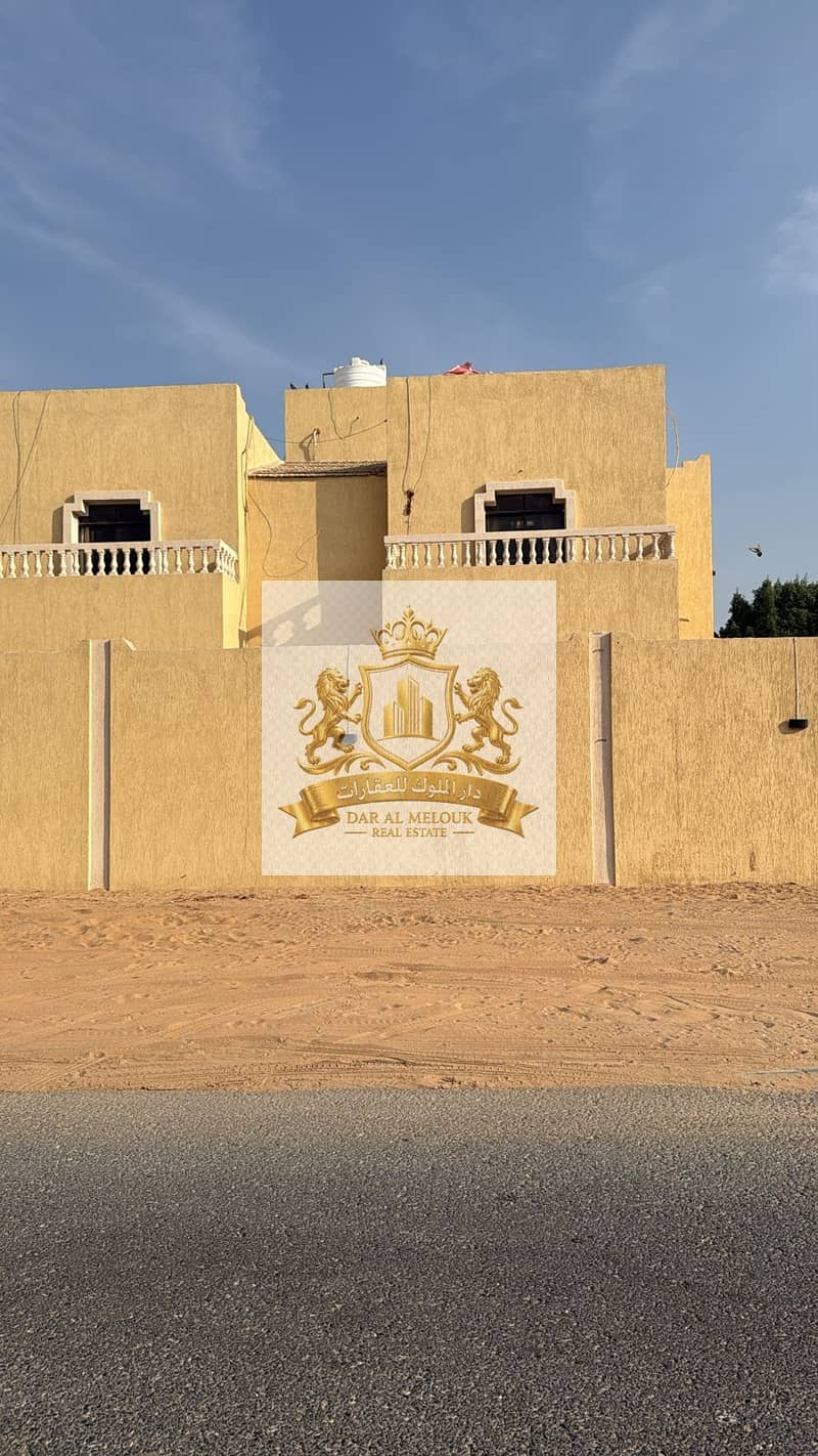 6 ق6. jpg