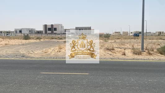 Plot in vendita a Athaib, Sharjah - 948addef-dce2-4bc5-857b-72e16095ab27. jpg Plot in vendita a Athaib, Sharjah - 948addef-dce2-4bc5-857b-72e16095ab27. jpg