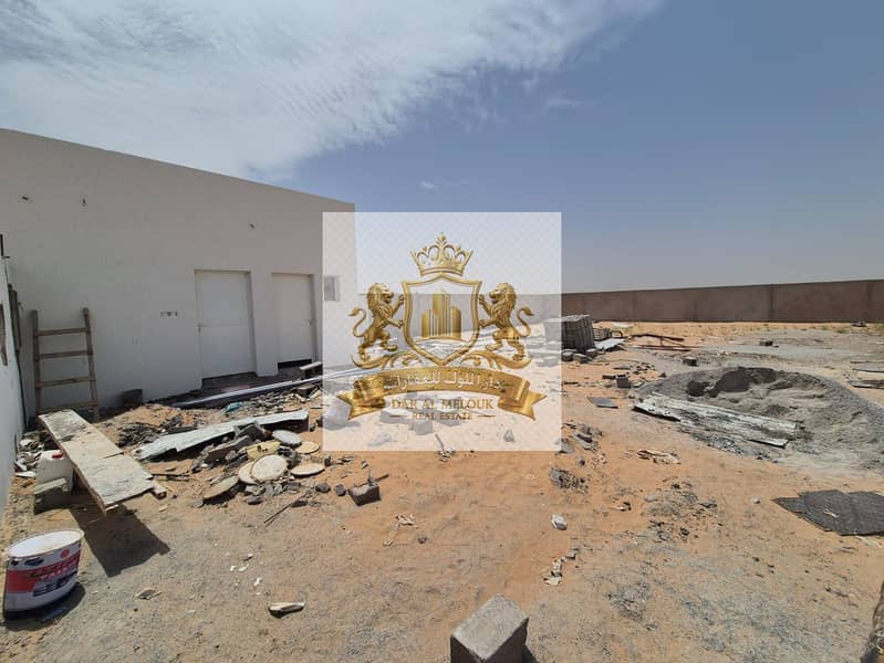 5 ص1. jpeg