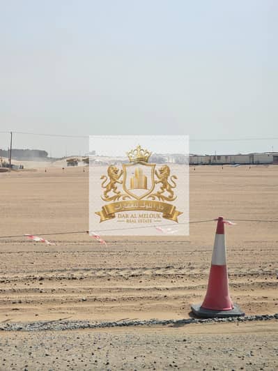 Plot for Sale in Al Belaida, Sharjah - WhatsApp Image 2025-06-22 at 16.45. 47_6a4226da. jpg