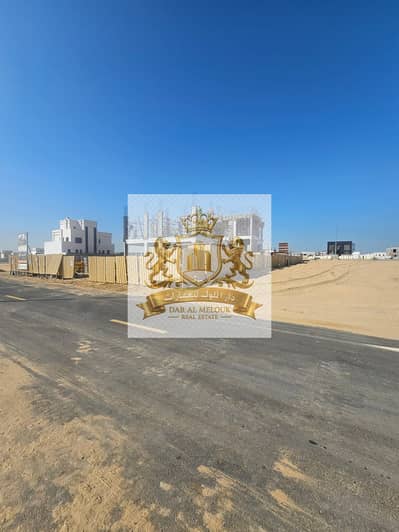 Plot for Sale in Hoshi, Sharjah - WhatsApp Image 2025-12-15 at 10.39. 23 AM (1). jpeg Plot for Sale in Hoshi, Sharjah - WhatsApp Image 2025-12-15 at 10.39. 23 AM (1). jpeg