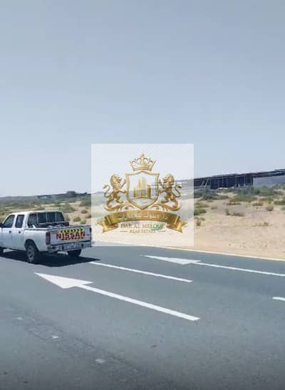 ارض صناعية  للبيع في صناعية الصجعة، الشارقة - c60cdd87-fbc5-4498-b507-d0f4e2c997c5. jpg