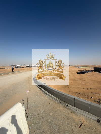 Plot for Sale in Al Sehma, Sharjah - WhatsApp Image 2026-01-29 at 8.10. 00 PM. jpeg Plot for Sale in Al Sehma, Sharjah - WhatsApp Image 2026-01-29 at 8.10. 00 PM. jpeg