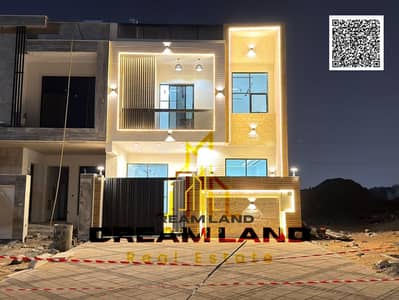 4 Bedroom Townhouse for Sale in Al Yasmeen, Ajman - batch_WhatsApp Image 2026-05-14 at 8.16. 18 PM (1). jpeg 4 Bedroom Townhouse for Sale in Al Yasmeen, Ajman - batch_WhatsApp Image 2026-05-14 at 8.16. 18 PM (1). jpeg