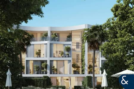 杰贝阿里， 迪拜 4 卧室别墅待售 - 位于杰贝阿里，赛赫-舒艾布1号，Lunaya 4 卧室的别墅 6798750 AED - 15511160