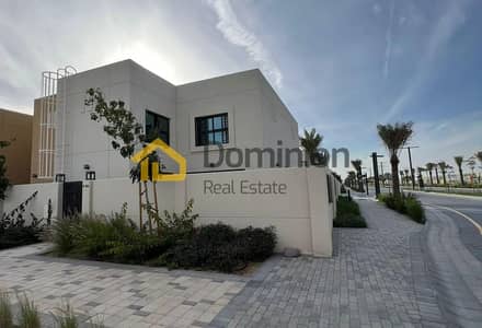 4 Bedroom Townhouse for Sale in Al Rahmaniya, Sharjah - WhatsApp Image 2025-01-22 at 2.04. 58 PM. jpeg 4 Bedroom Townhouse for Sale in Al Rahmaniya, Sharjah - WhatsApp Image 2025-01-22 at 2.04. 58 PM. jpeg