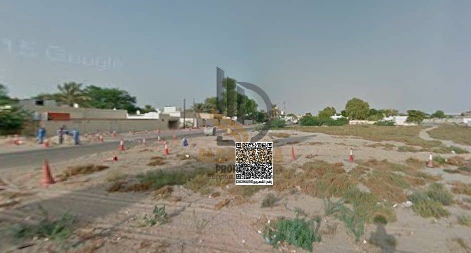 2 لقطة الشاشة 2026-06-17 135535. png