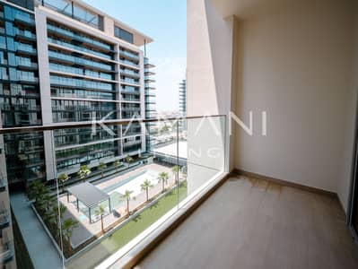 1 Bedroom Apartment for Rent in Dubai Hills Estate, Dubai - High Floor | City View | Prime Location 1 Bedroom Apartment for Rent in Dubai Hills Estate, Dubai - High Floor | City View | Prime Location