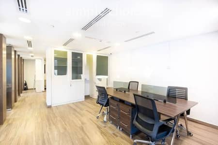 Office for Rent in Business Bay, Dubai - Fully Furnished Office | Prime Location | Ready to Move In Office for Rent in Business Bay, Dubai - Fully Furnished Office | Prime Location | Ready to Move In