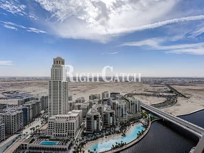 2 Bedroom Apartment for Rent in Dubai Creek Harbour, Dubai - DSC00882_3_4_5_6. jpg