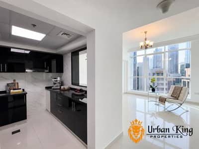 1 Bedroom Flat for Rent in Business Bay, Dubai - FEBB0C57-B09A-41EF-B300-7455D296A2E2. png 1 Bedroom Flat for Rent in Business Bay, Dubai - FEBB0C57-B09A-41EF-B300-7455D296A2E2. png