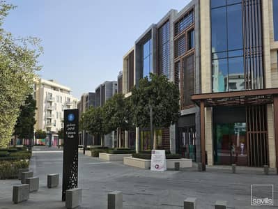 1 Bedroom Apartment for Sale in Al Zahia, Sharjah - Freehold | Distress Deal | Mall Access 1 Bedroom Apartment for Sale in Al Zahia, Sharjah - Freehold | Distress Deal | Mall Access