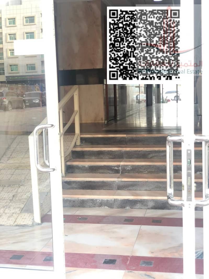 5 image - 2026-06-17T135321.880. png