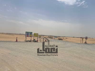 Plot for Sale in Al Belaida, Sharjah - IMG_1639. jpg Plot for Sale in Al Belaida, Sharjah - IMG_1639. jpg