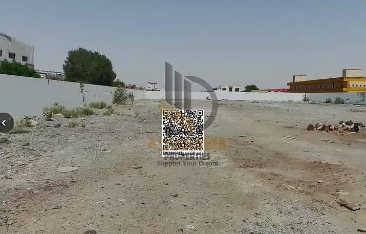 4 لقطة الشاشة 2026-06-17 140403. png
