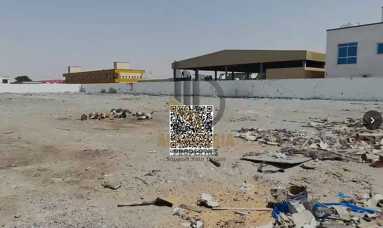 5 لقطة الشاشة 2026-06-17 140448. png